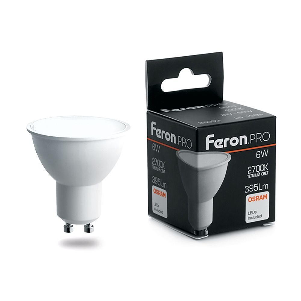 Лампа светодиодная LB-1606 (6W) 230V GU10 2700K MR16 OSRAM LED Feron